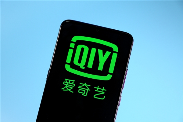 國足0比7日本比賽直播崩了！愛奇藝體育致歉：退還重復(fù)購買金額 補(bǔ)償觀賽券