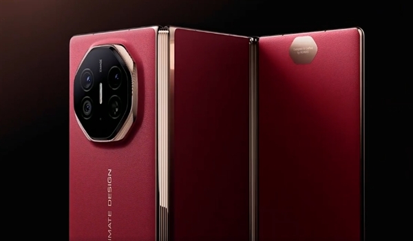 手機鉸鏈系統(tǒng)首次實現(xiàn)內外彎折！華為Mate XT非凡大師首創(chuàng)天工鉸鏈系統(tǒng)