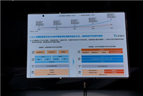 余承東展示華為Mate XT非凡大師三種折疊形態(tài)：單屏、雙屏、三屏隨時切換