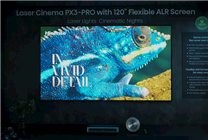 全球首款專為Xbox設(shè)計(jì) 海信激光家庭影院PX3-PRO亮相：150英寸巨幕