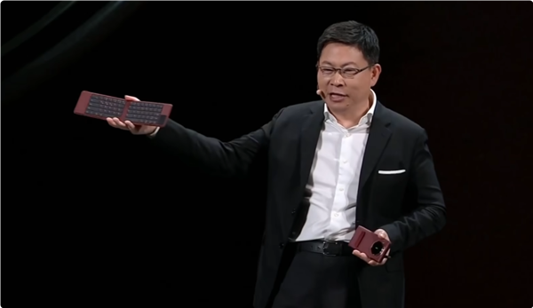 299元 華為Mate XT非凡大師專屬鍵盤上架：磁吸折疊隨身攜帶