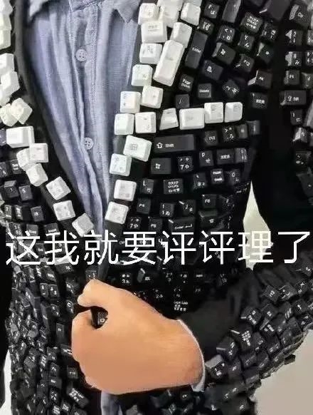 辛巴要替小楊哥賠1個(gè)億？蹲了一晚上 我XXX又被騙了！