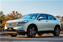 12.29萬 新款本田繽智舒享版上市：1.5L發(fā)動(dòng)機(jī)、配置升級(jí)