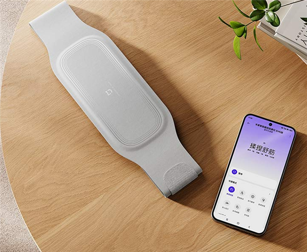 479元 小米米家智能腰部按摩儀EMS版預(yù)售：3擋溫度可調(diào)