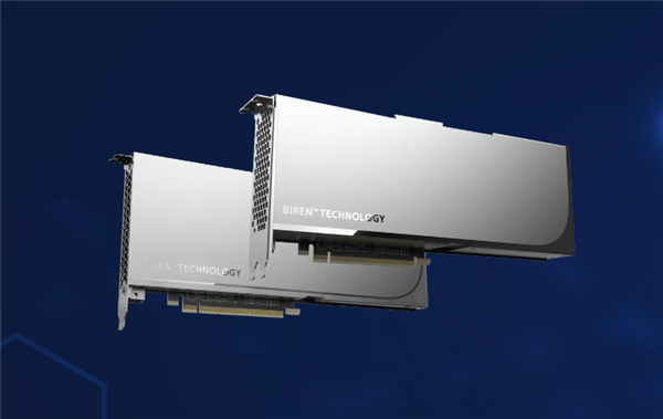 填補(bǔ)NVIDIA空白！國(guó)產(chǎn)GPU大廠壁仞尋求上市：估值155億元