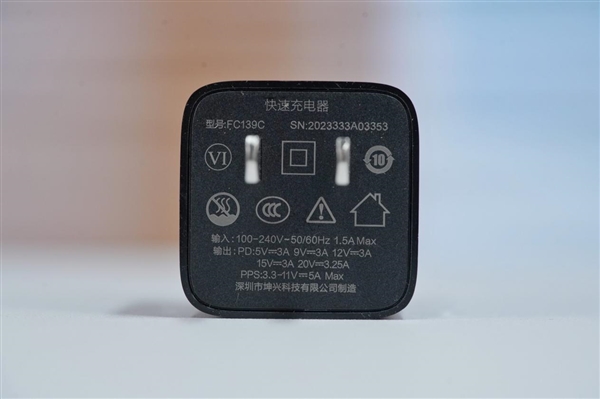 全球第二款酷睿Ultra掌機！AOKZOE A2 Ultra圖賞