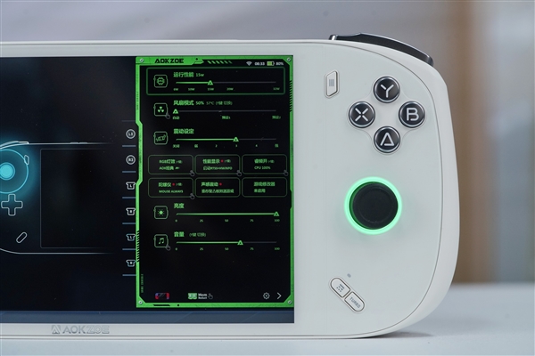 全球第二款酷睿Ultra掌機！AOKZOE A2 Ultra圖賞