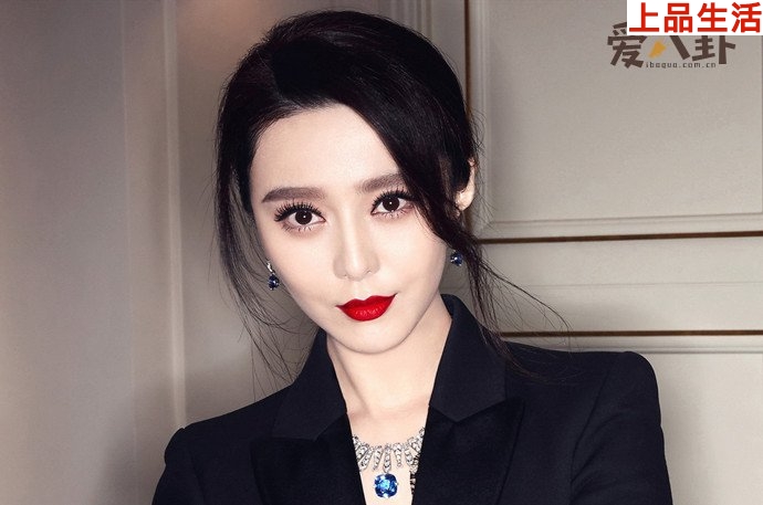 范冰冰復(fù)出能成功嗎