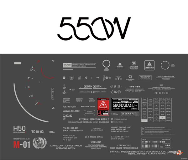 《流浪地球2》紀(jì)錄片來(lái)了！踹開(kāi)中國(guó)科幻電影大門(mén) 太難了