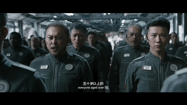 《流浪地球2》紀(jì)錄片來(lái)了！踹開(kāi)中國(guó)科幻電影大門(mén) 太難了