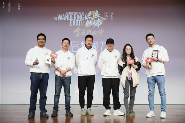 《流浪地球2》紀(jì)錄片來(lái)了！踹開(kāi)中國(guó)科幻電影大門(mén) 太難了