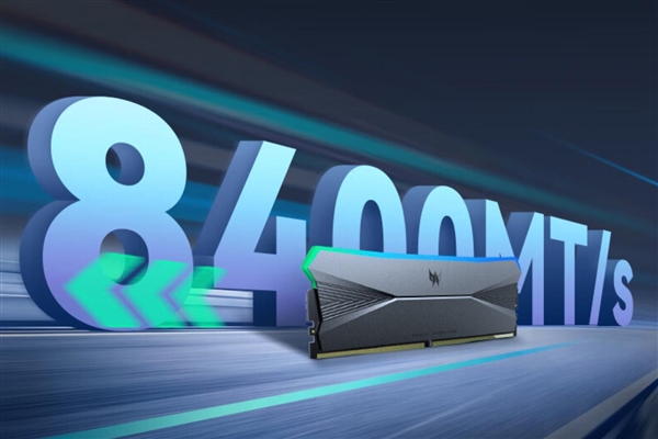 為什么勸你先別買DDR5內(nèi)存：認(rèn)清自己需求