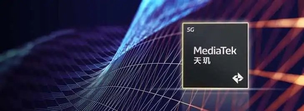 iPhone 16擠牙膏 不如等下月vivo旗艦新機(jī)：天璣9400首發(fā)