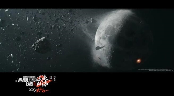 《流浪地球2》紀(jì)錄片終于來(lái)了：踹開(kāi)中國(guó)科幻電影的大門(mén) 有多難？