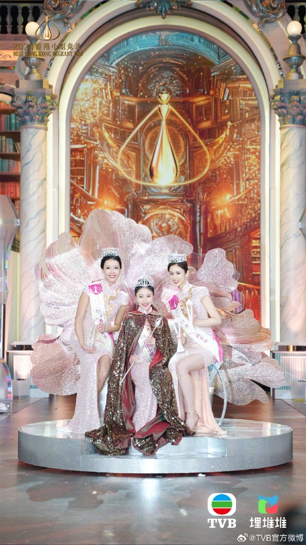 2024香港小姐競選結果出爐 冠亞季軍火了：網(wǎng)友稱審美終于回歸正常