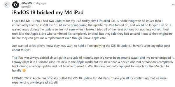 蘋果iPadOS 18更新翻車！M4版iPad Pro升級黑屏變磚