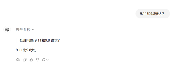 實測 GPT-o1：學會了思考 也學會了偷懶