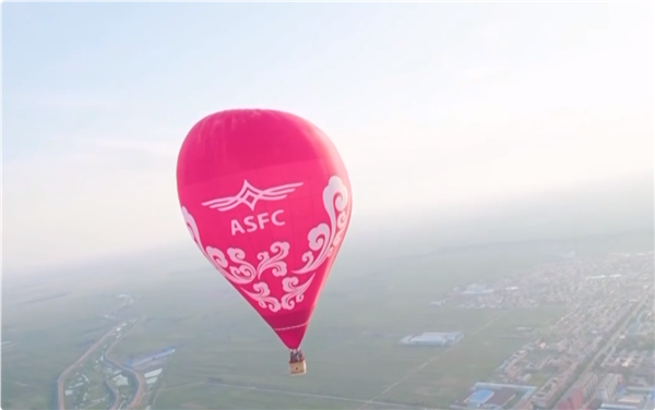 挑戰(zhàn)新世界紀(jì)錄！我國啟動22000米高空熱氣球載人實驗