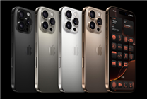 蘋果開放iPhone 16系列員工購買通道 郭明錤：銷量低于預(yù)期證據(jù)