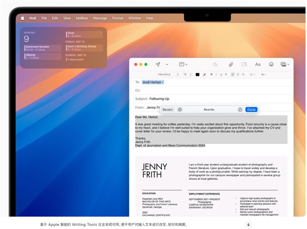 蘋(píng)果時(shí)隔3年又被小米超越 8月跌至全球第三大手機(jī)品牌