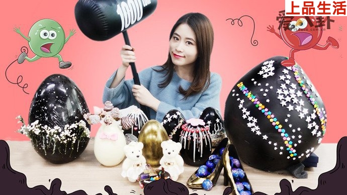 辦公室小野幕后推手