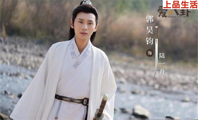 暮白首陸一舟誰演的