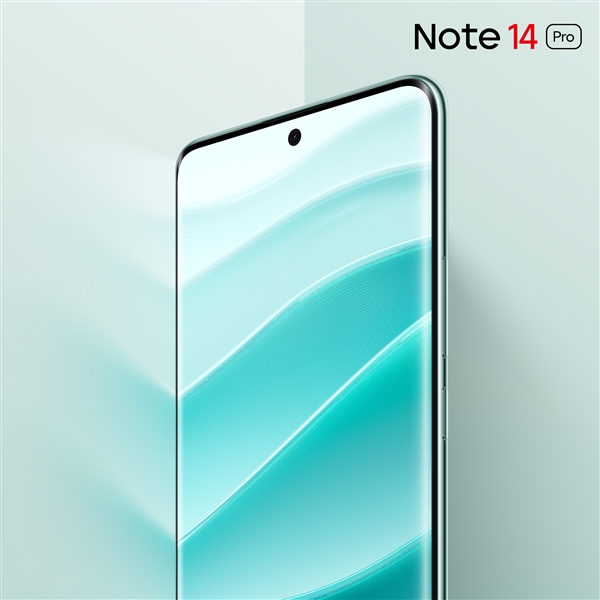 普及高端設(shè)計(jì)！Redmi Note 14 Pro外觀揭曉：雙曲面+撞色設(shè)計(jì)