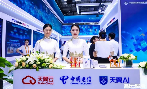 中國(guó)電信天翼云完成首個(gè)國(guó)產(chǎn)GPU萬卡訓(xùn)練！4000億參數(shù)大模型