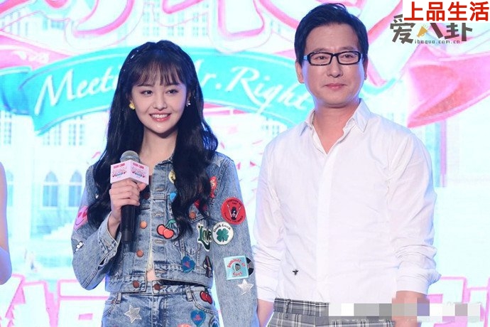 鄭成華是如何坑女兒的？