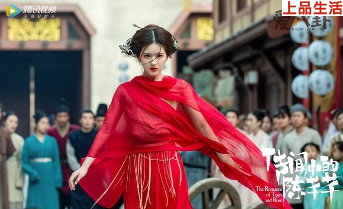 《傳聞中的陳芊芊》這部劇還會出續(xù)集嗎