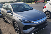 內(nèi)飾一改往日風(fēng)格！全新比亞迪宋Pro DM-i實(shí)車曝光