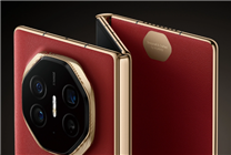 100%好評！華為Mate XT三折疊首批評價(jià)出爐：工業(yè)皇冠、秒變顯眼包