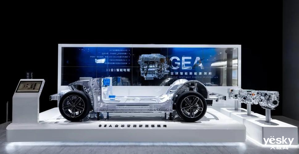 十萬級(jí)純電轎車教科書！吉利星愿穩(wěn)了：爆款預(yù)定