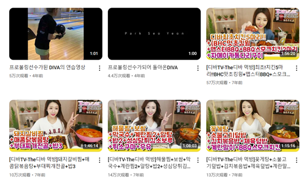 370斤的百萬(wàn)粉絲暴食博主：“騙”了全世界長(zhǎng)達(dá)兩年