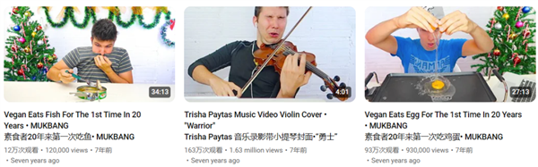 370斤的百萬(wàn)粉絲暴食博主：“騙”了全世界長(zhǎng)達(dá)兩年