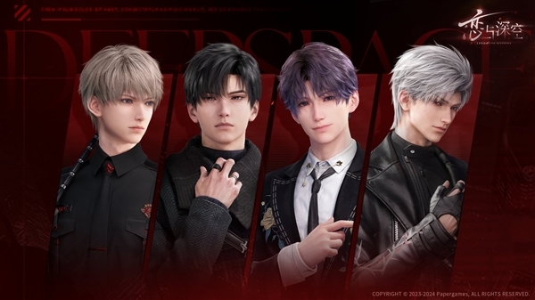 乙女手游《戀與深空》登頂蘋果App Store暢銷榜：超越抖音、《王者榮耀》