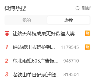 真拾金不昧！女大學(xué)生出門游玩撿到一斤黃金物歸原主：總價(jià)值超40萬元