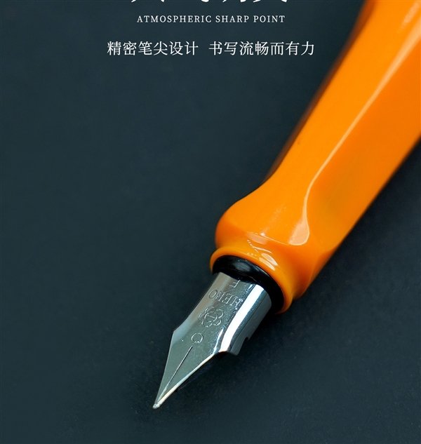 送30支墨囊：英雄1515鋼筆12.9元官方發(fā)車（三色可選）