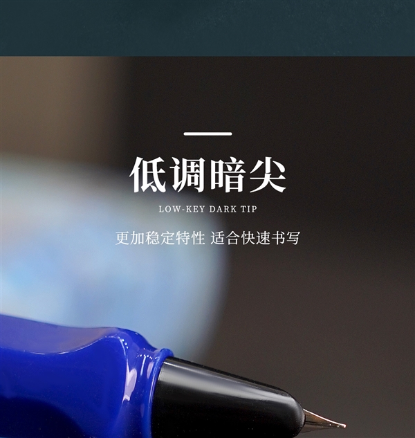 送30支墨囊：英雄1515鋼筆12.9元官方發(fā)車（三色可選）