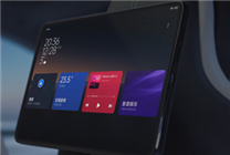 小米平板7獲認證：10月與小米15系列同臺發(fā)布