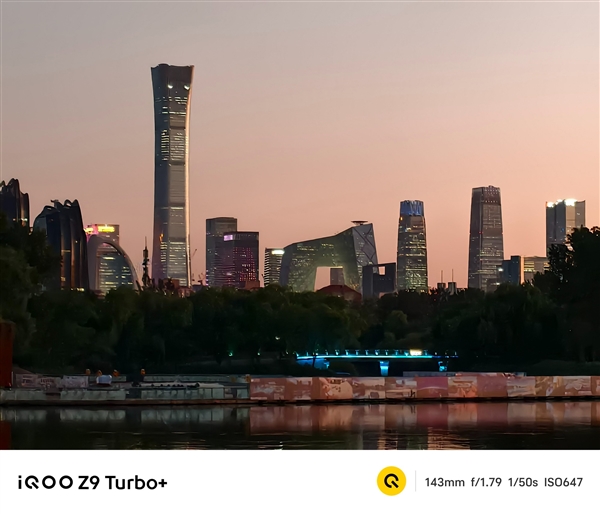 iQOO Z9 Turbo+上手：性能猛獸+續(xù)航怪獸