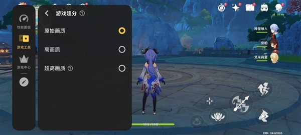 iQOO Z9 Turbo+上手：性能猛獸+續(xù)航怪獸