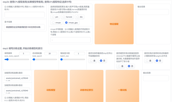 三只羊“財(cái)色錄音”是假的！但背后技術(shù)是真的恐怖