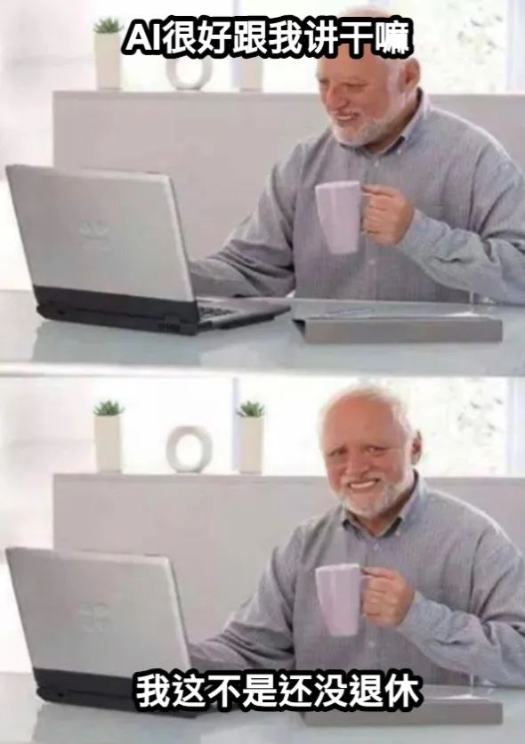 三只羊“財(cái)色錄音”是假的！但背后技術(shù)是真的恐怖