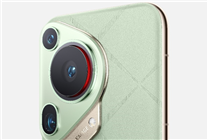 這個(gè)十一帶上華為Pura 70系列去旅行：衛(wèi)星通信+出境易+天際通 出游暢行無(wú)阻