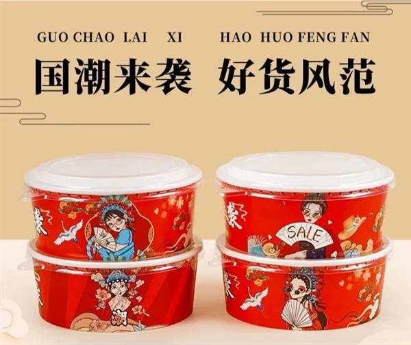 火了6年后 國潮開始塌房了