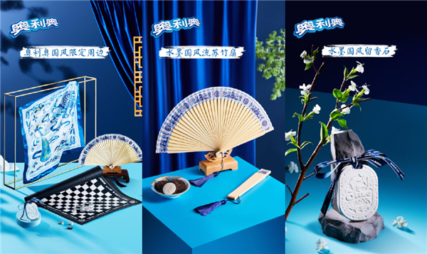 火了6年后 國潮開始塌房了