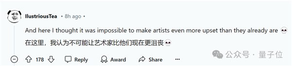 AI逆向繪畫火了！一鍵重繪梵高《星空》