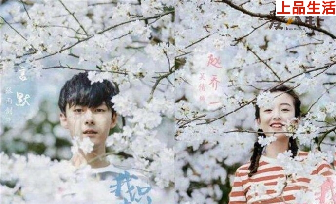 公子喬一的作品