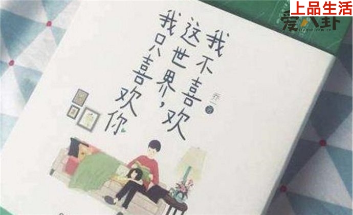 公子喬一的作品